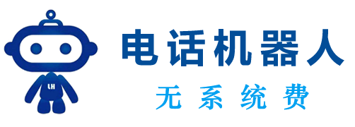 濟揚智能